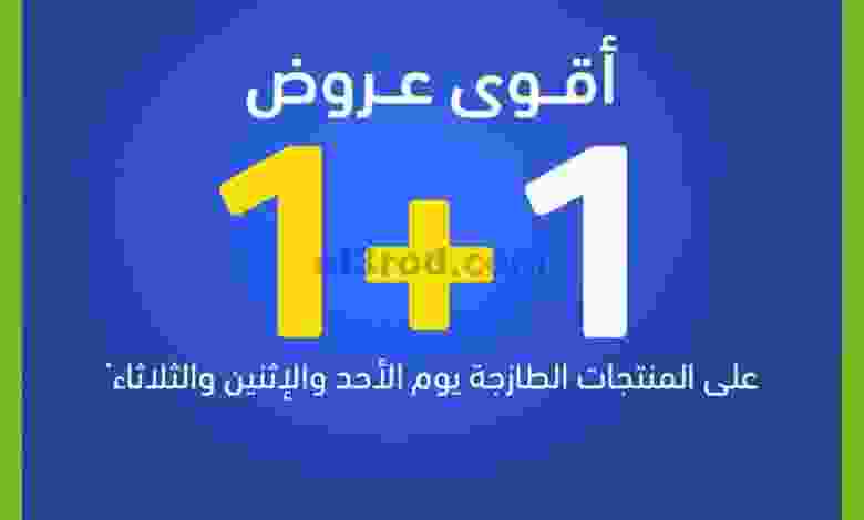 el3rod.com00004-858