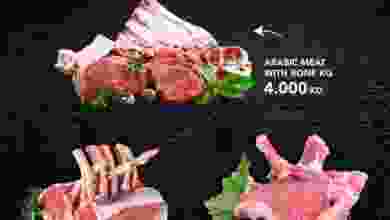el3rod.com00004-87