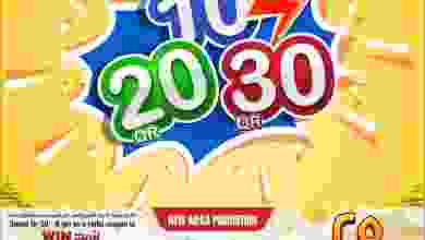 el3rod.com00005-115