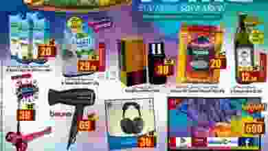 el3rod.com00005-19