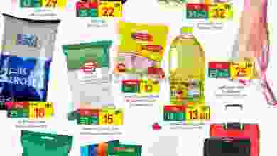 el3rod.com00005-195