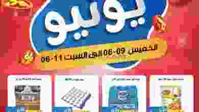 el3rod.com00005-215