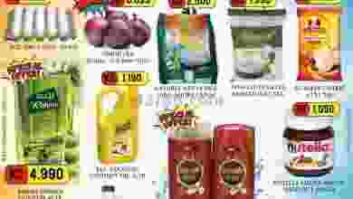 el3rod.com00005-27