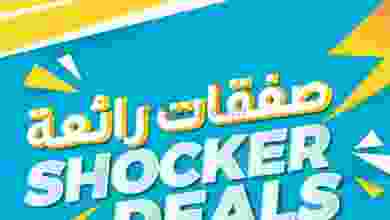 el3rod.com00005-302