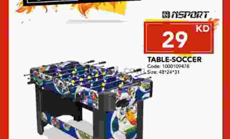 عروض مركز النصر الرياضي الكويت|من 13-6-2022 el3rod.com00005-364