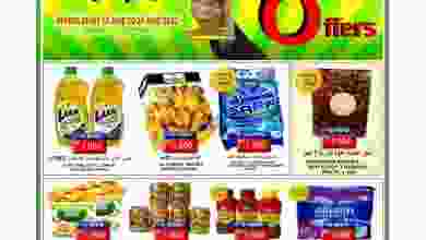 el3rod.com00005-374