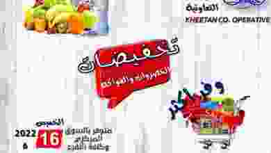 el3rod.com00005-477