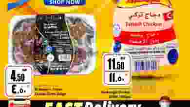 el3rod.com00005-558