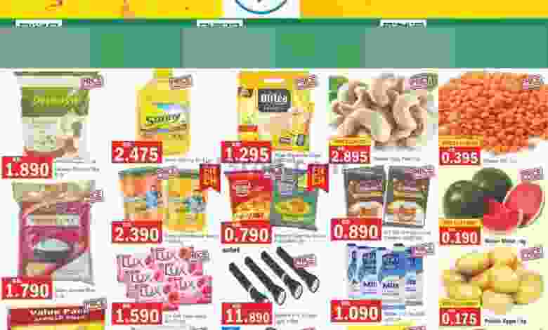 عروض كابايان هايبر ماركت الكويت|حتى 29-6-2022 el3rod.com00005-695