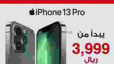 el3rod.com00005-81