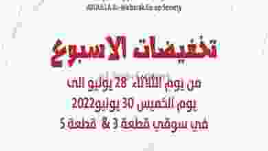 el3rod.com00005-822