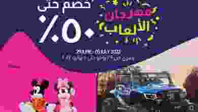 el3rod.com00005-890