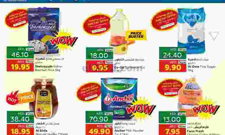 el3rod.com00006-216