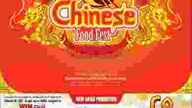 el3rod.com00006-482