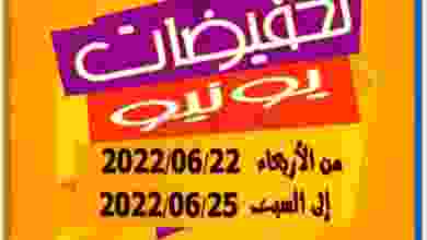 el3rod.com00006-516