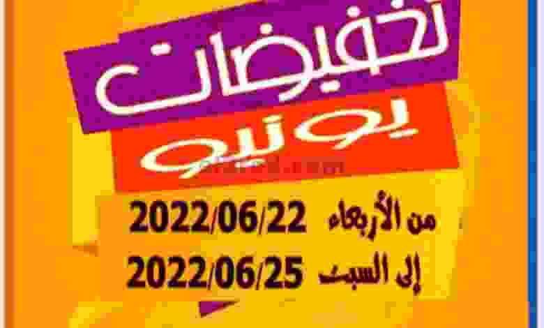 el3rod.com00006-516