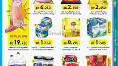 el3rod.com00006-553