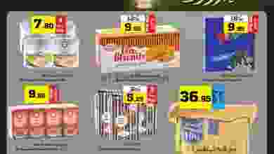 el3rod.com00006-564
