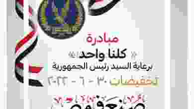 el3rod.com00006-787
