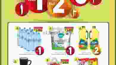 el3rod.com00007-204