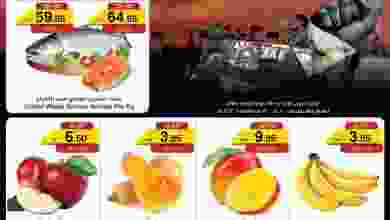 el3rod.com00007-231