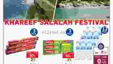 el3rod.com00007-387