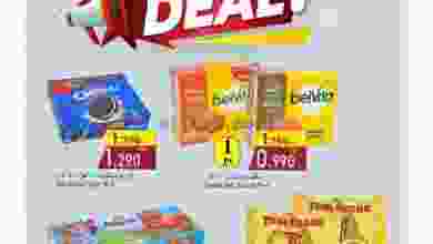 el3rod.com00007-547