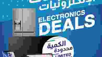 el3rod.com00007-640