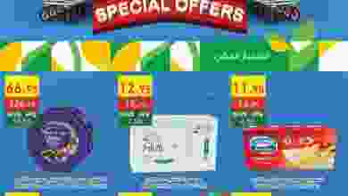 el3rod.com00008-158