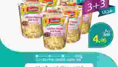 el3rod.com00008-280