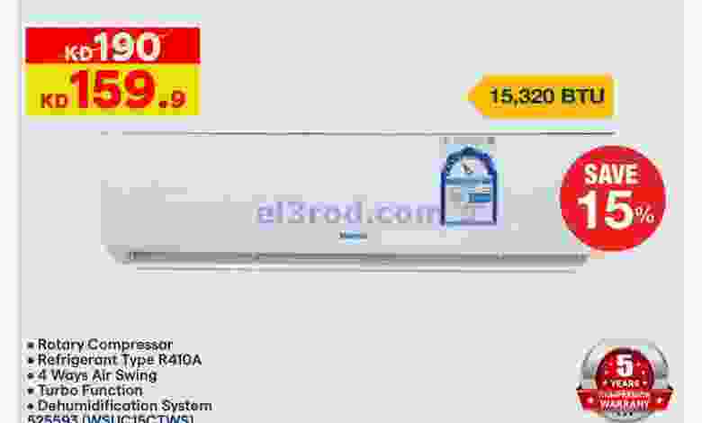 el3rod.com00008-366