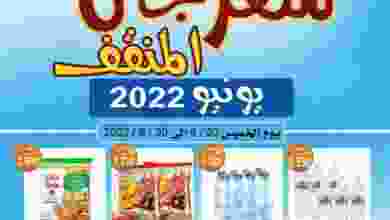 el3rod.com00008-477