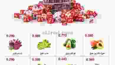 el3rod.com00008-483