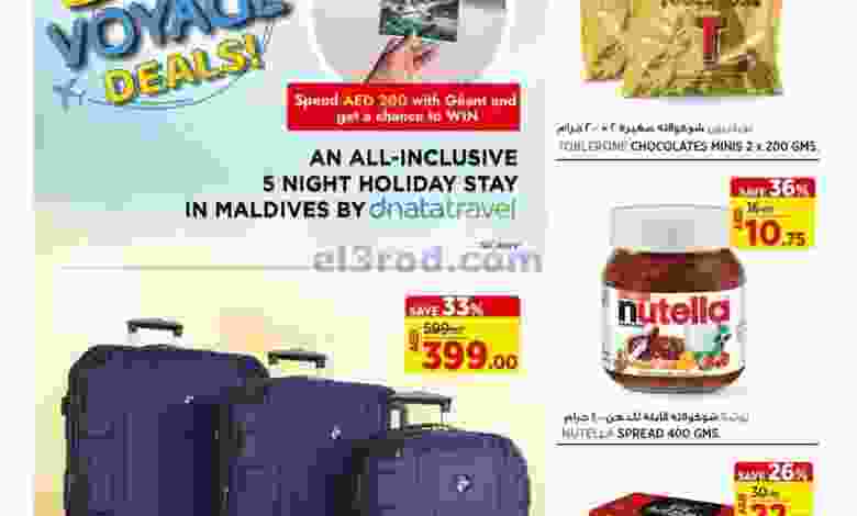 el3rod.com00008-604