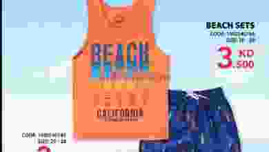 el3rod.com00009-220