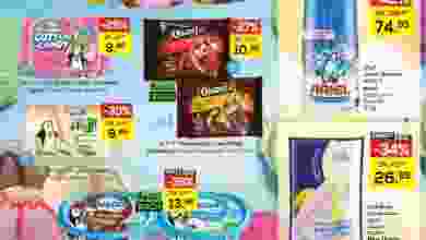 el3rod.com00009-247