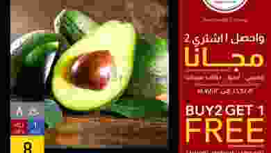 el3rod.com00009-363