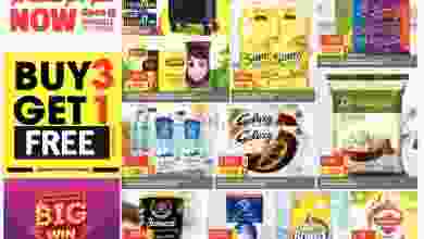 el3rod.com00009-428