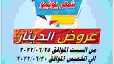 el3rod.com00010-482