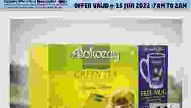 el3rod.com00011-247