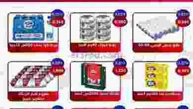 el3rod.com00011-331