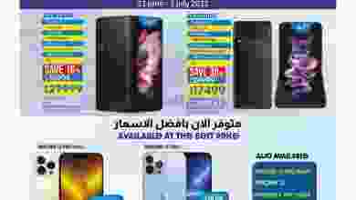 el3rod.com00011-356
