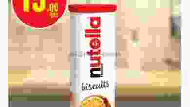 el3rod.com00011-393