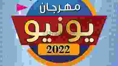 el3rod.com00011-445