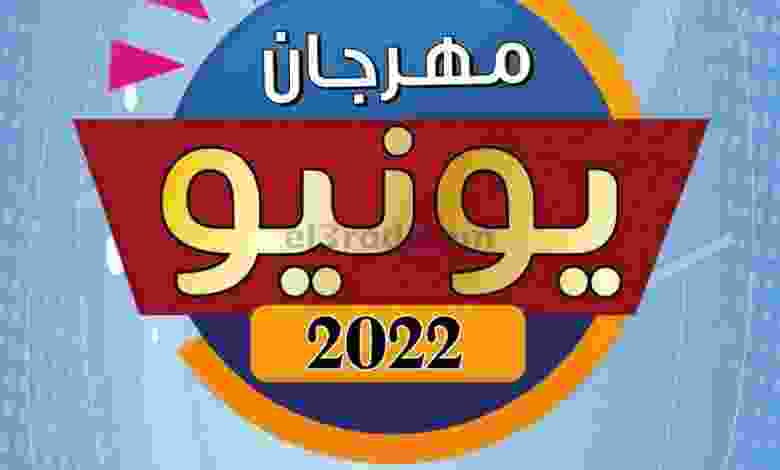 el3rod.com00011-445