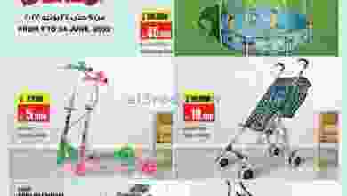 el3rod.com00012-143
