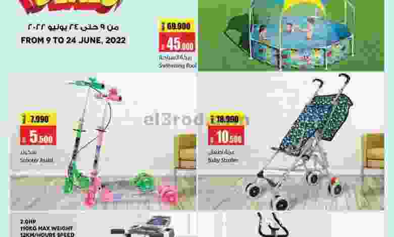 el3rod.com00012-143
