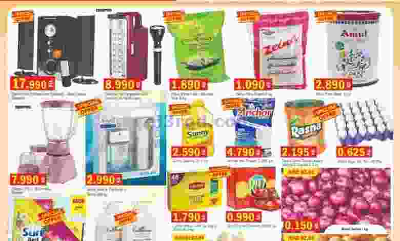 عروض كابايان هايبر ماركت الكويت|2 حتى 8-6-2022 el3rod.com00012-25