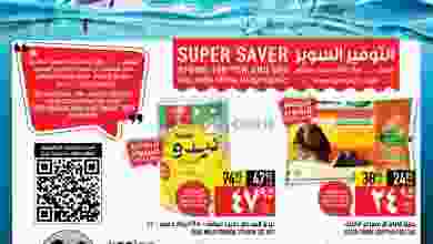 el3rod.com00012-324