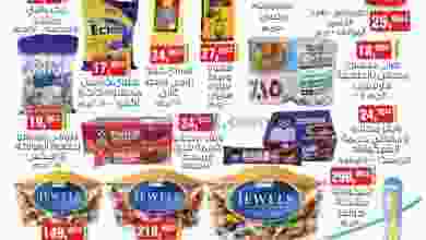 el3rod.com00013-261